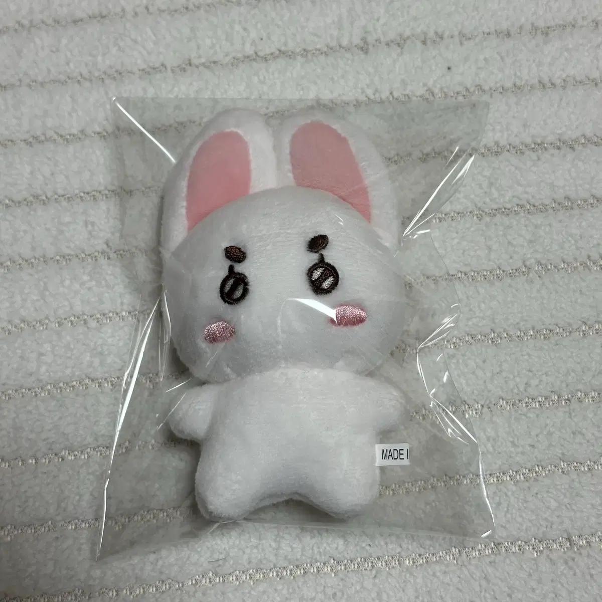 에이티즈 성화 인형 떵꼬마