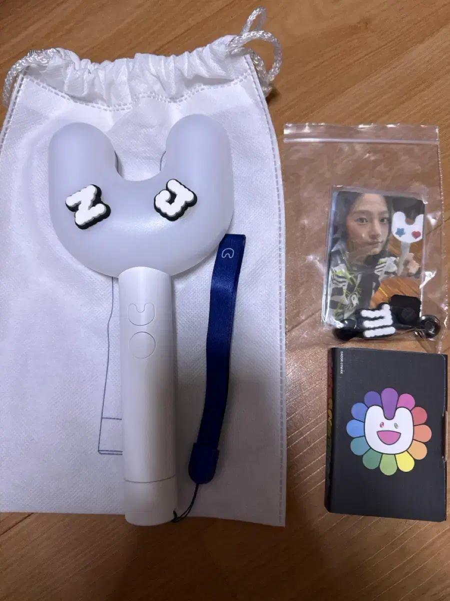 뉴진스 응원봉 판매