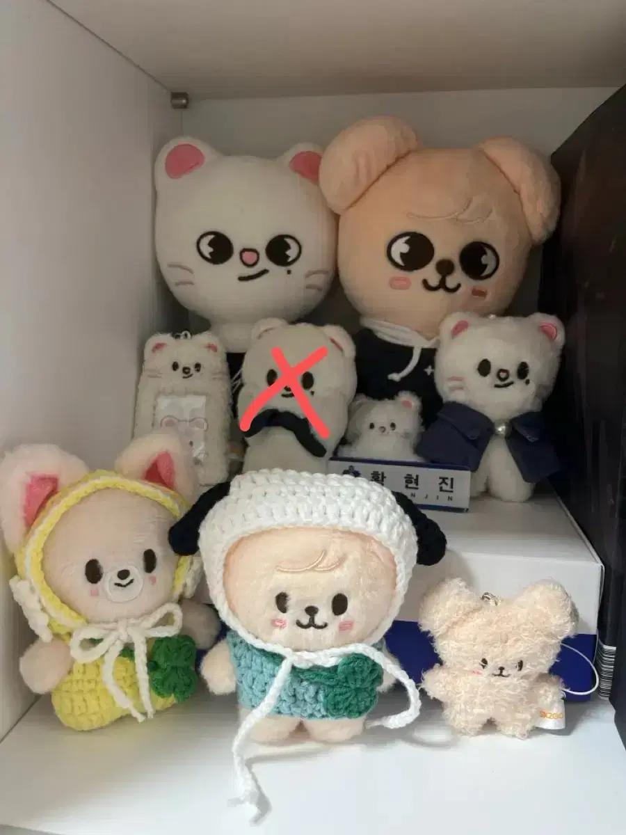 일괄우대))스키즈 스트레이키즈 현진 승민 지니렛 퍼핌 인형 굿즈 일괄
