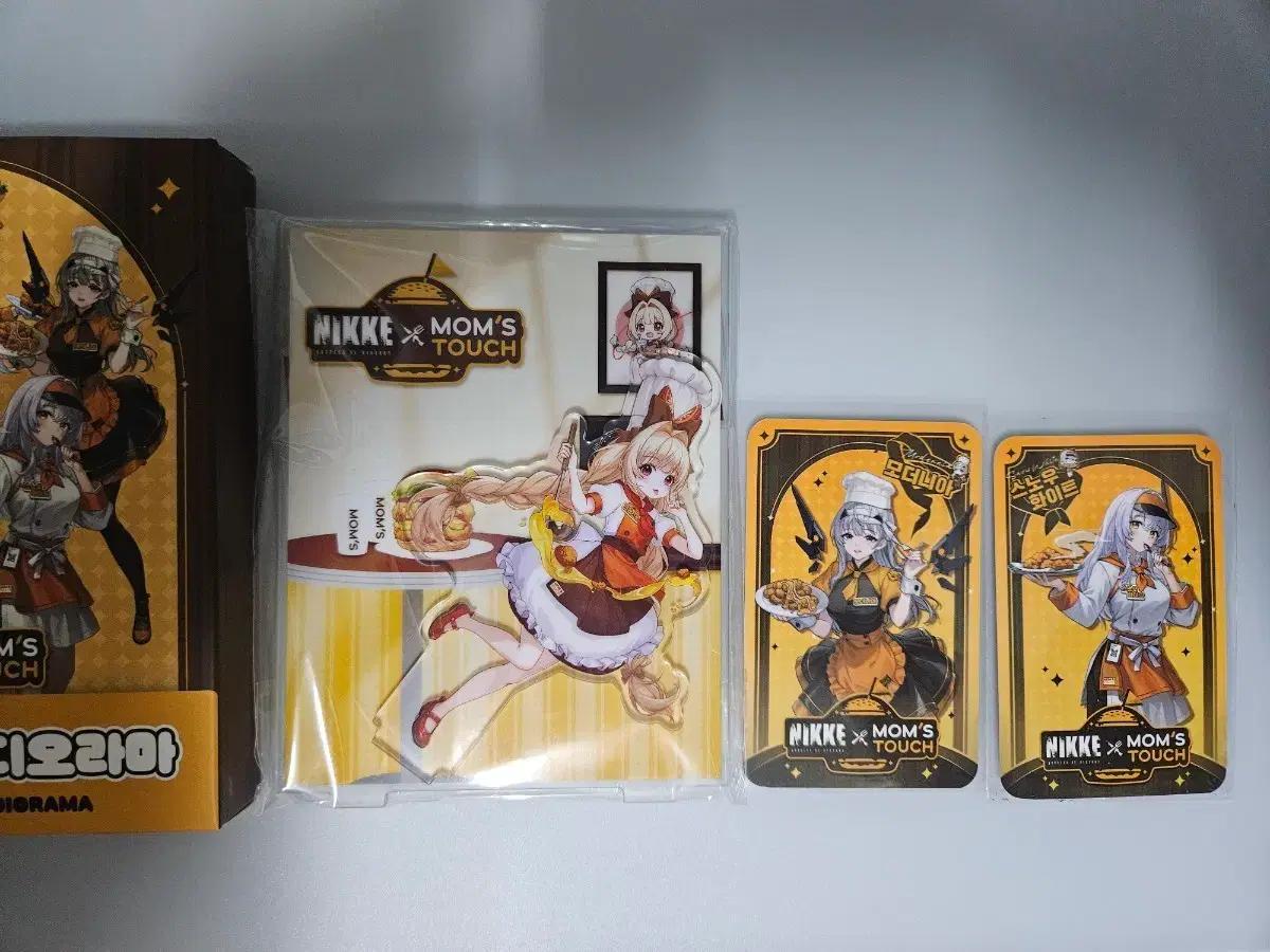 맘스터치 니케 크러스트 아크릴 디오라마 포토카드 콜라보 굿즈