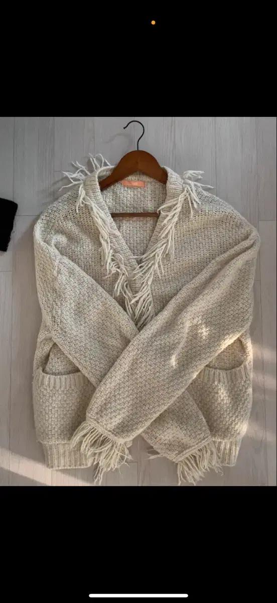 시눈(Sinoon) 아이보리 숄 니트 가디건