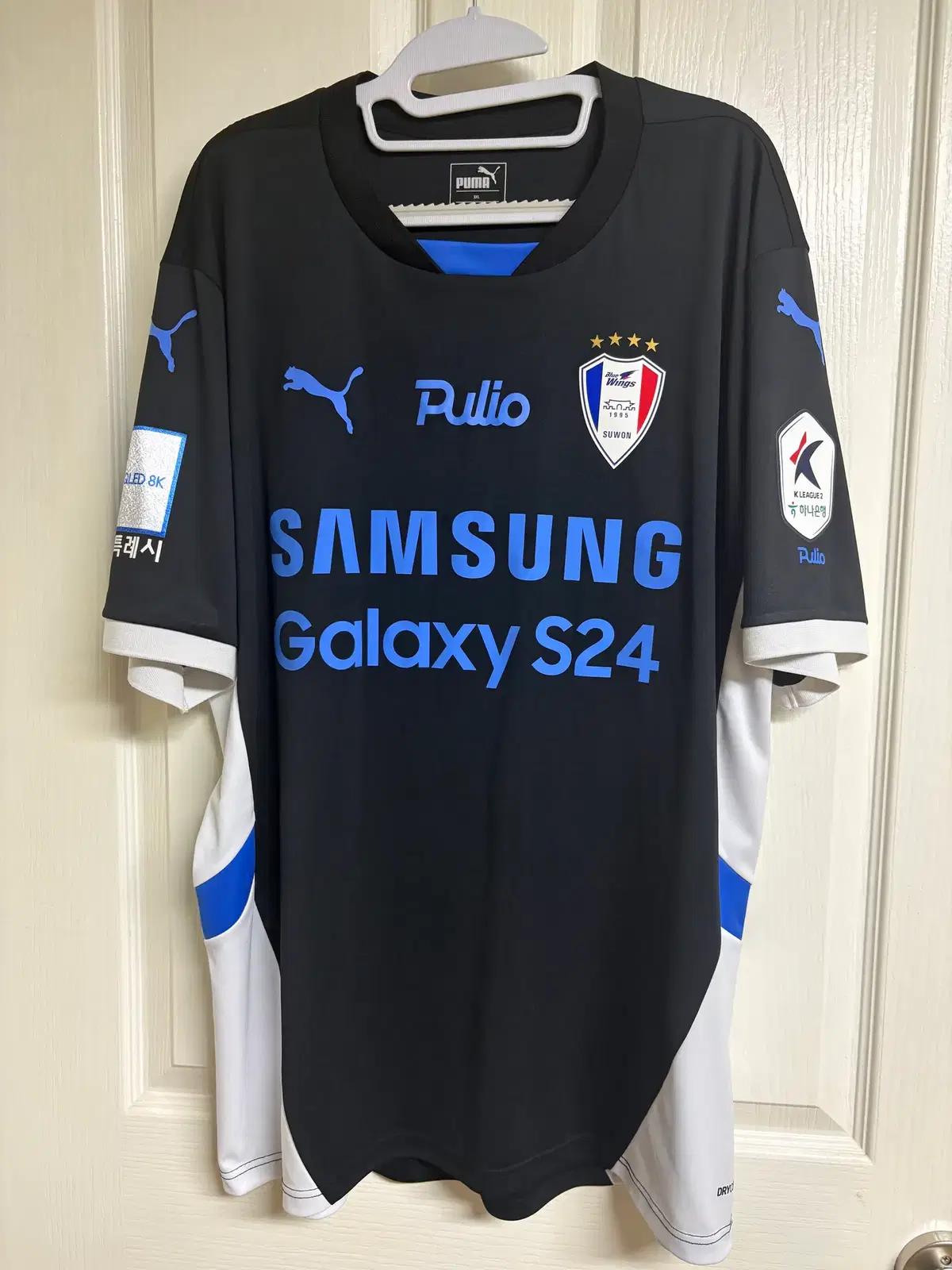 2024시즌 수원삼성 리빌리 031마킹