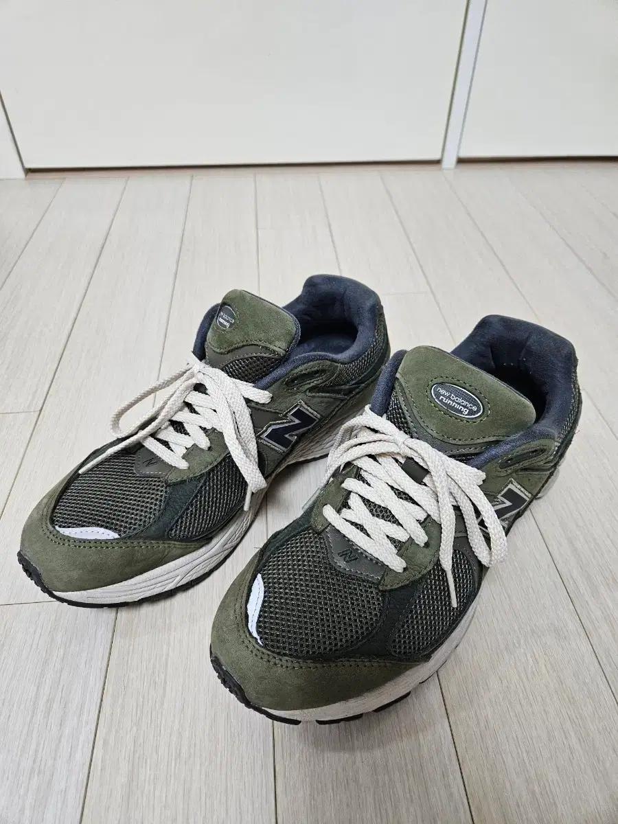 [275]뉴발란스 2002r 275 990