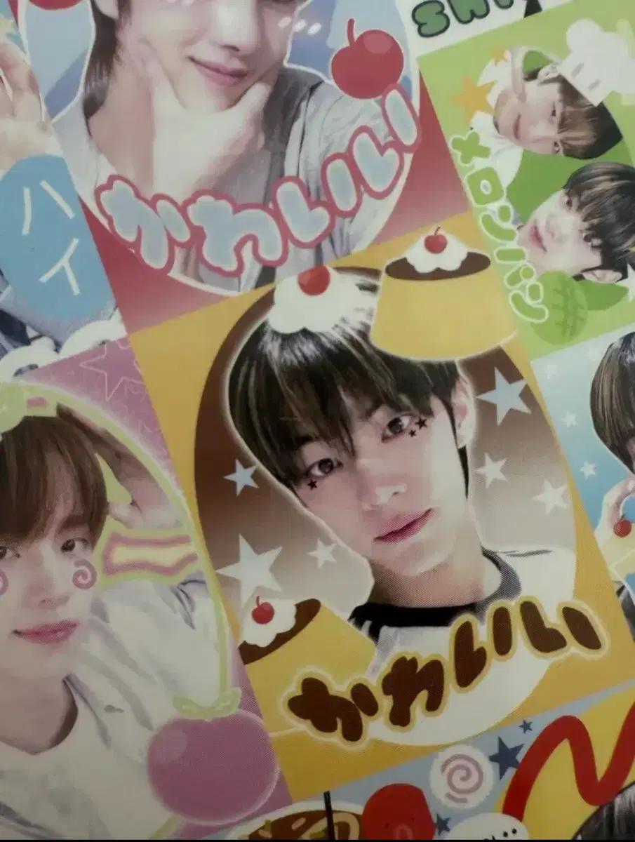 3배 랜박 투어스 TWS 비공굿+공굿 프리쿠라 포토매틱 도무송 앨범 등