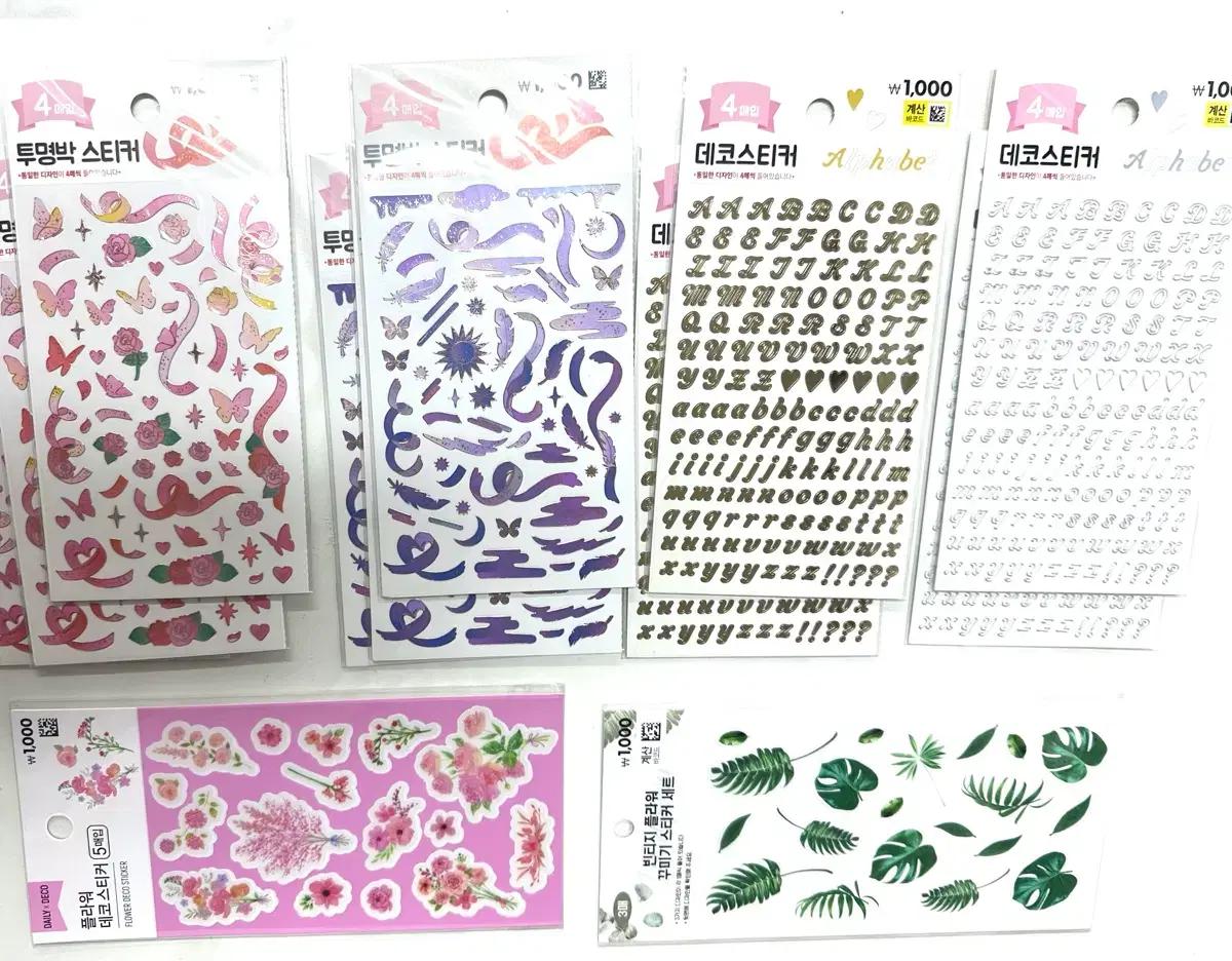 투명박,알파벳 스티커 등등 6종 미개봉(총 12개)