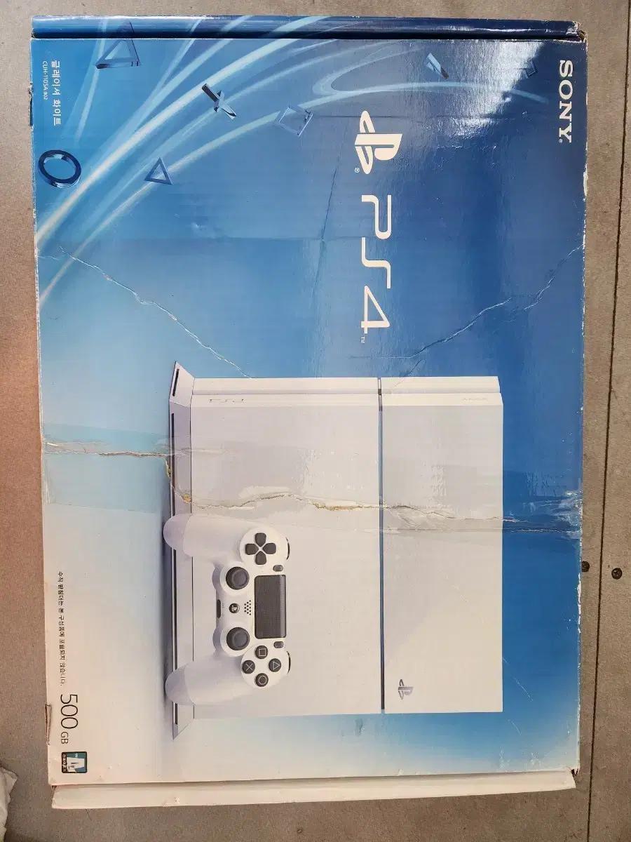 PS4 플스4 글레이셔 화이트 500G