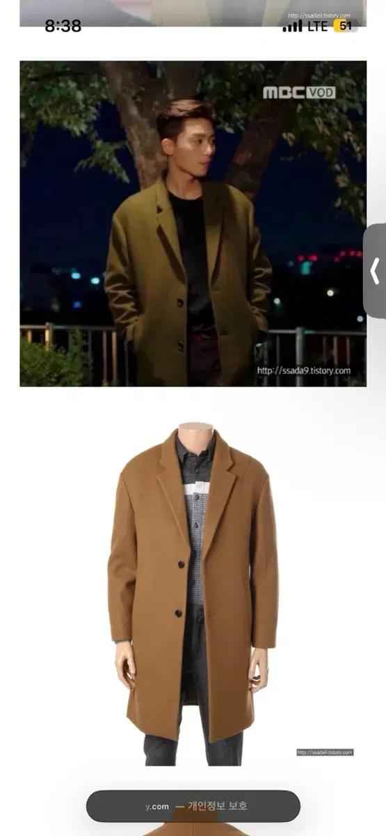AD HOC 애드혹 남성 카멜 코트 캐시미어 블렌드