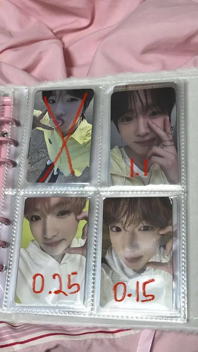 엔시티위시 사쿠야 포카 양도 팡이버블냥쿠리시오닝컬러돌