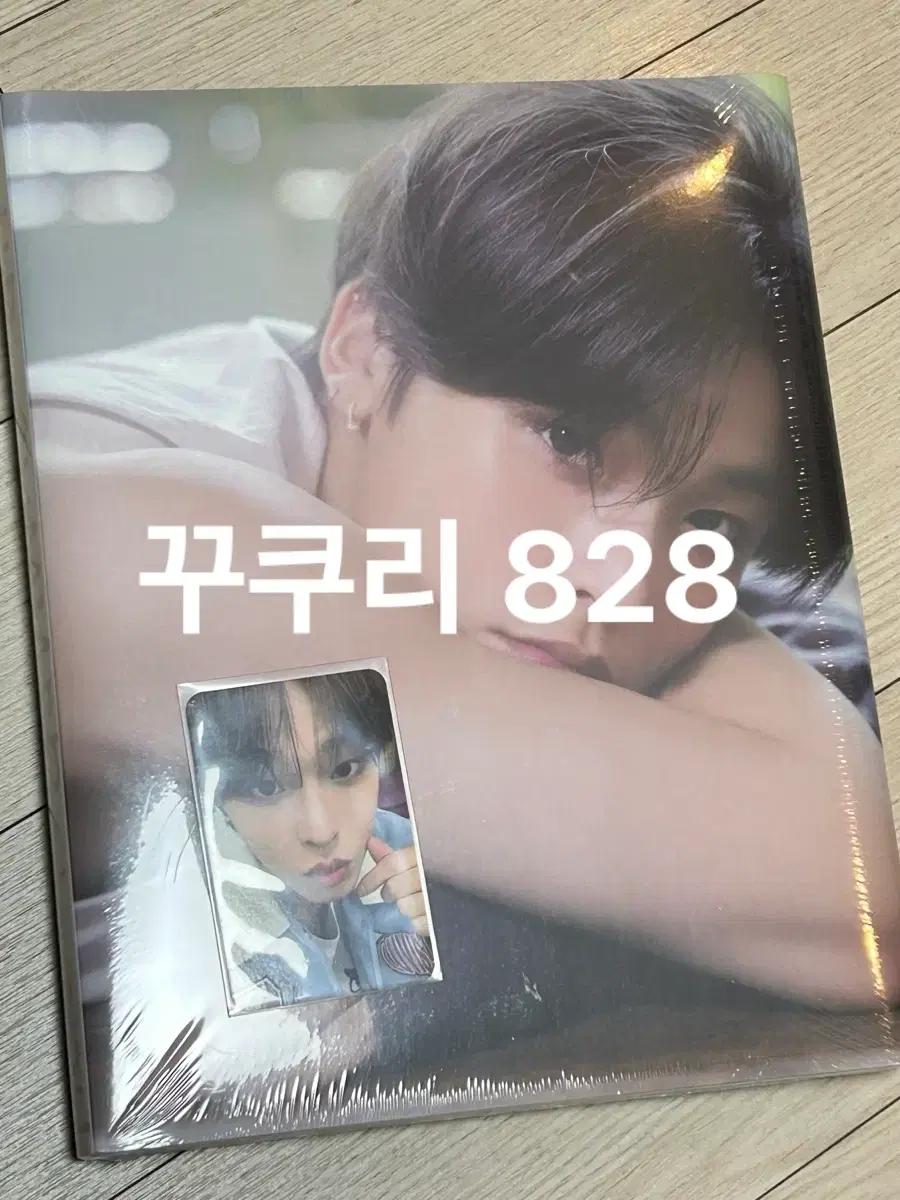 엔시티위시 전시회 포토북 리쿠버전 미개봉 원가 이하 양도