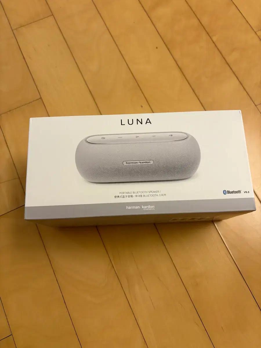 새상품/하만카돈 루나 블루투스 스피커