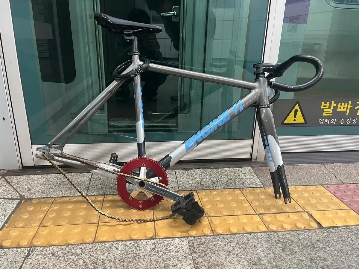 짚404v2 리어 클린처 구해요