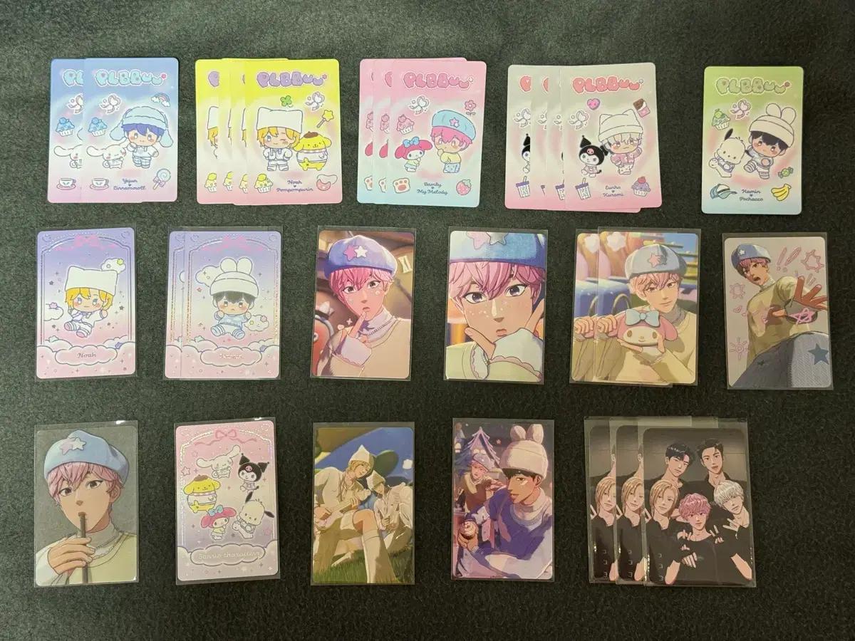 플레이브 플뿌 앨범 포카 양도