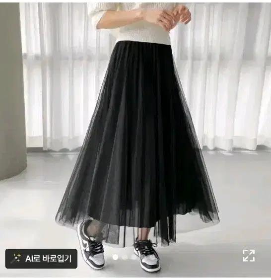 에이블리 블랙 쉬폰 플리츠 롱 스커트