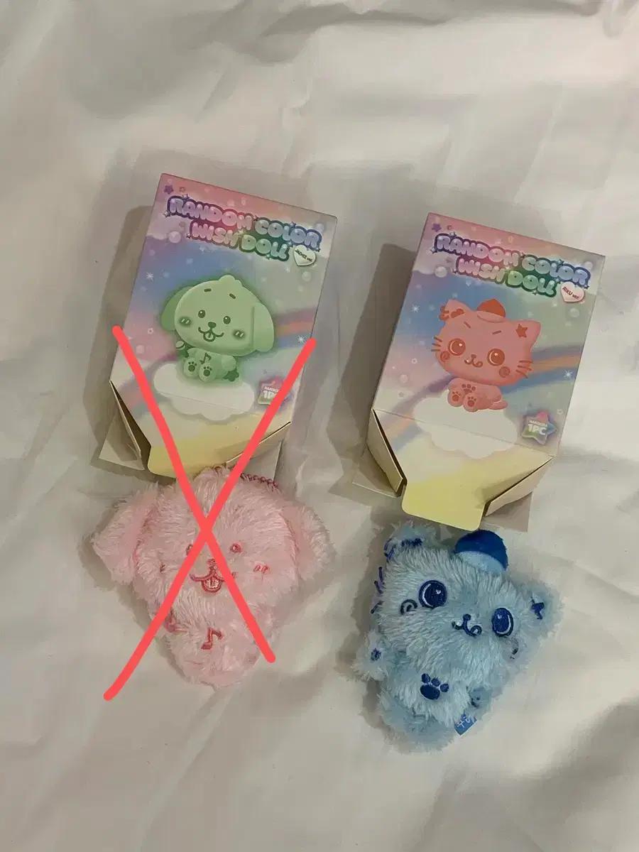 엔시티위시 컬러 팝업 컬러돌 댕트리버 재희 핑크 쿠리 리쿠 블루 파랑