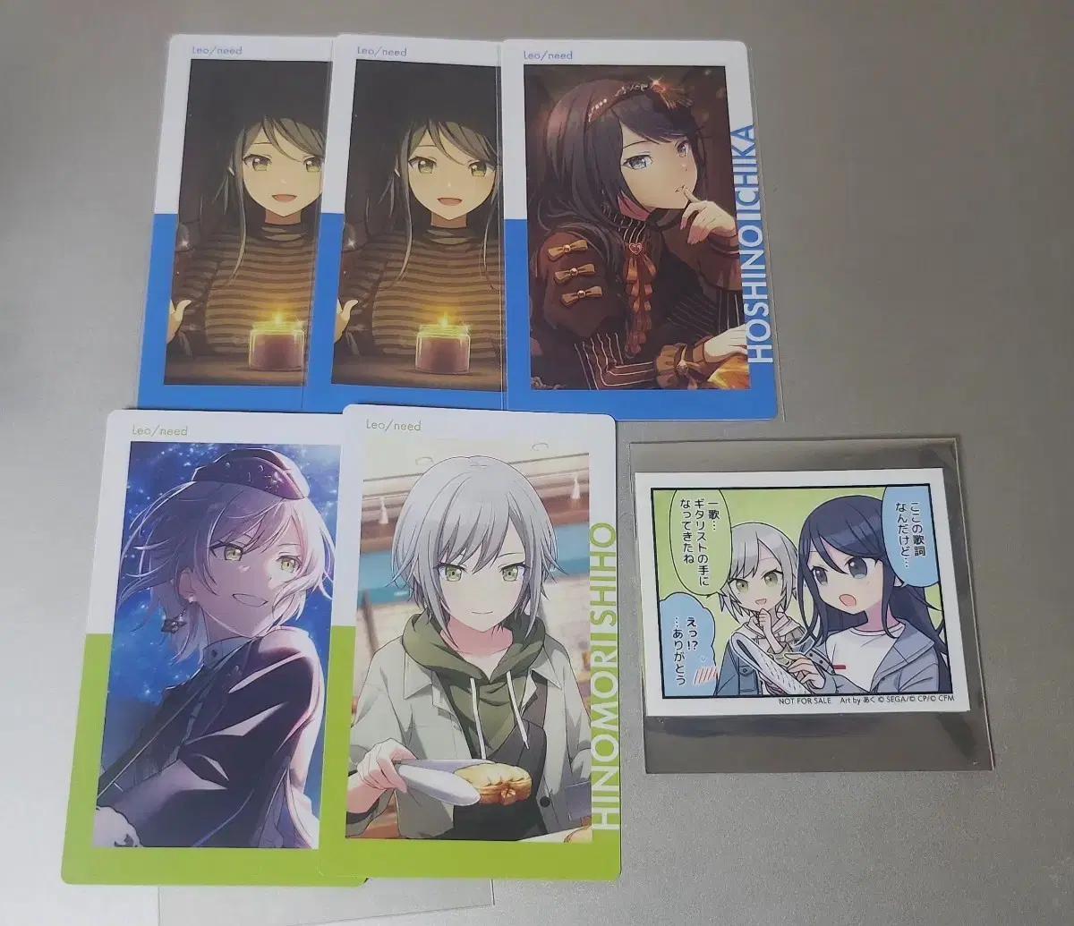 프세카 프로세카 이치카 시호 이픽카드 노말 특전 스티커 레오니