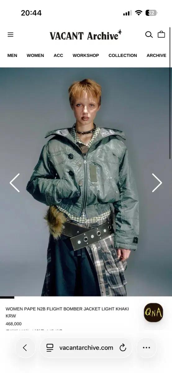 S) VACANT Archive N2B 봄버 자켓 카키