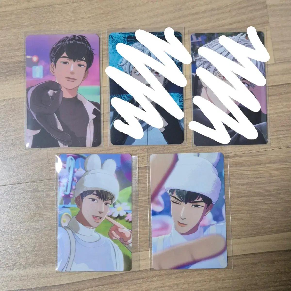 플레이브 플뿌 웨포럽 미공포