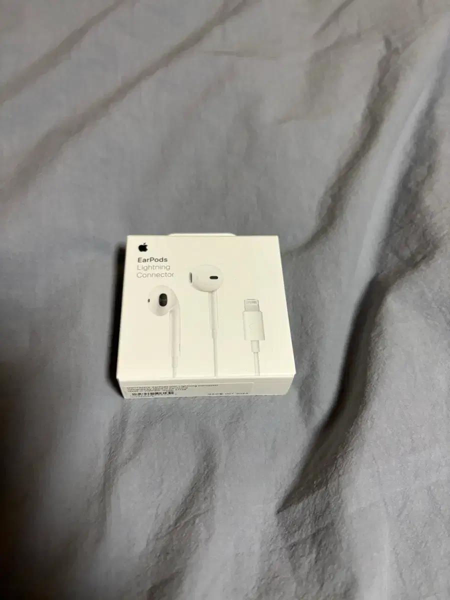 애플 정품 8핀 이어팟 미개봉 새상품