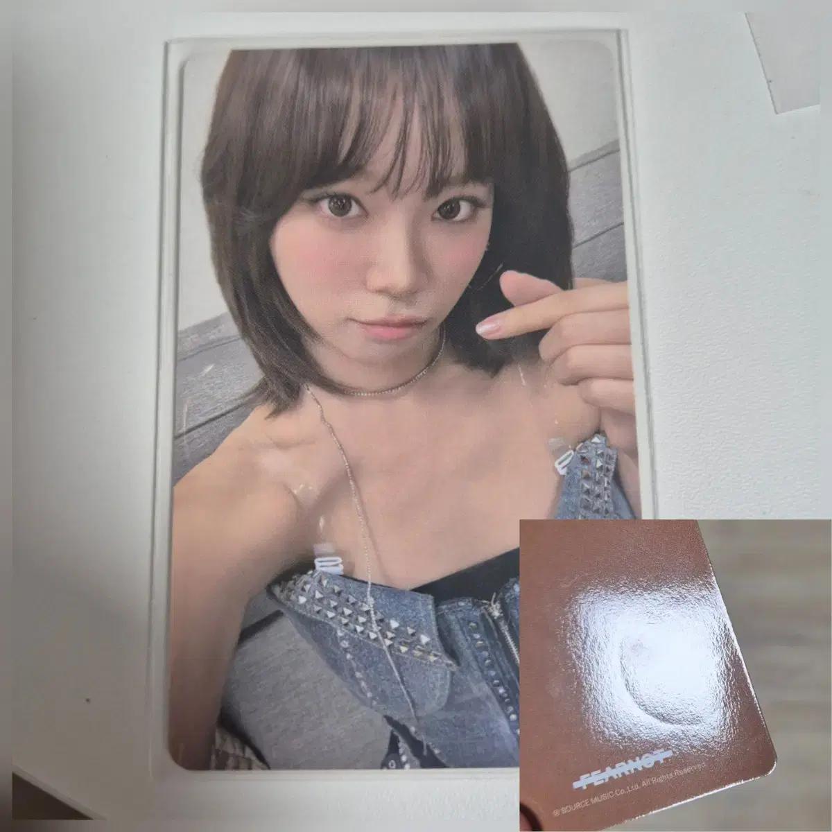 르세라핌 김채원 도쿄돔 앙콘 멤버십 한정 포카