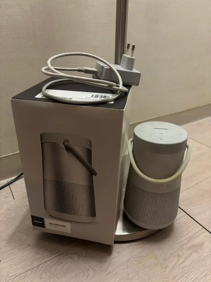 보스 블루투스 스피커