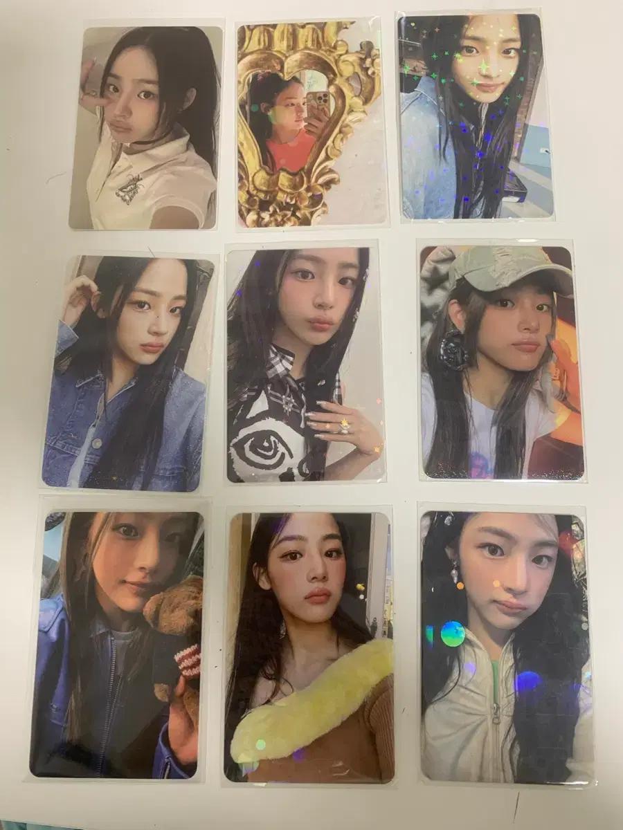 뉴진스 민지 포카 일괄