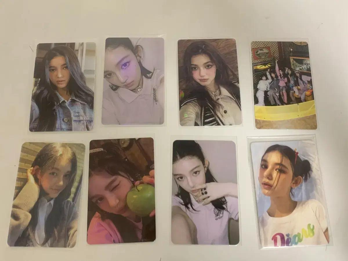 뉴진스 다니엘 포카 일괄