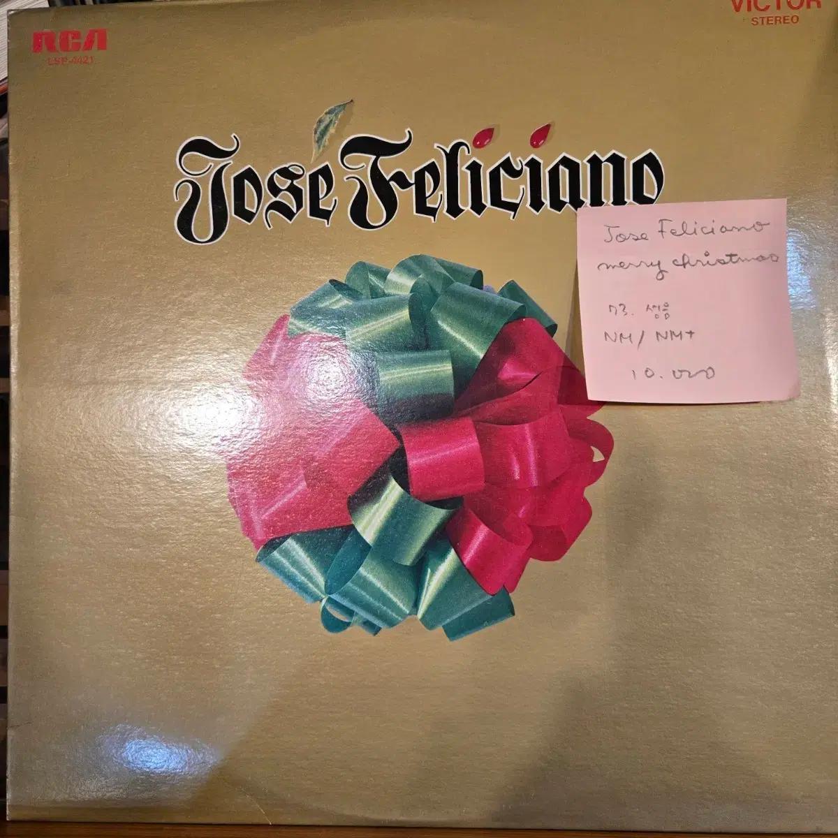 Joseph Feliciano.merry christmas.73.성음.N