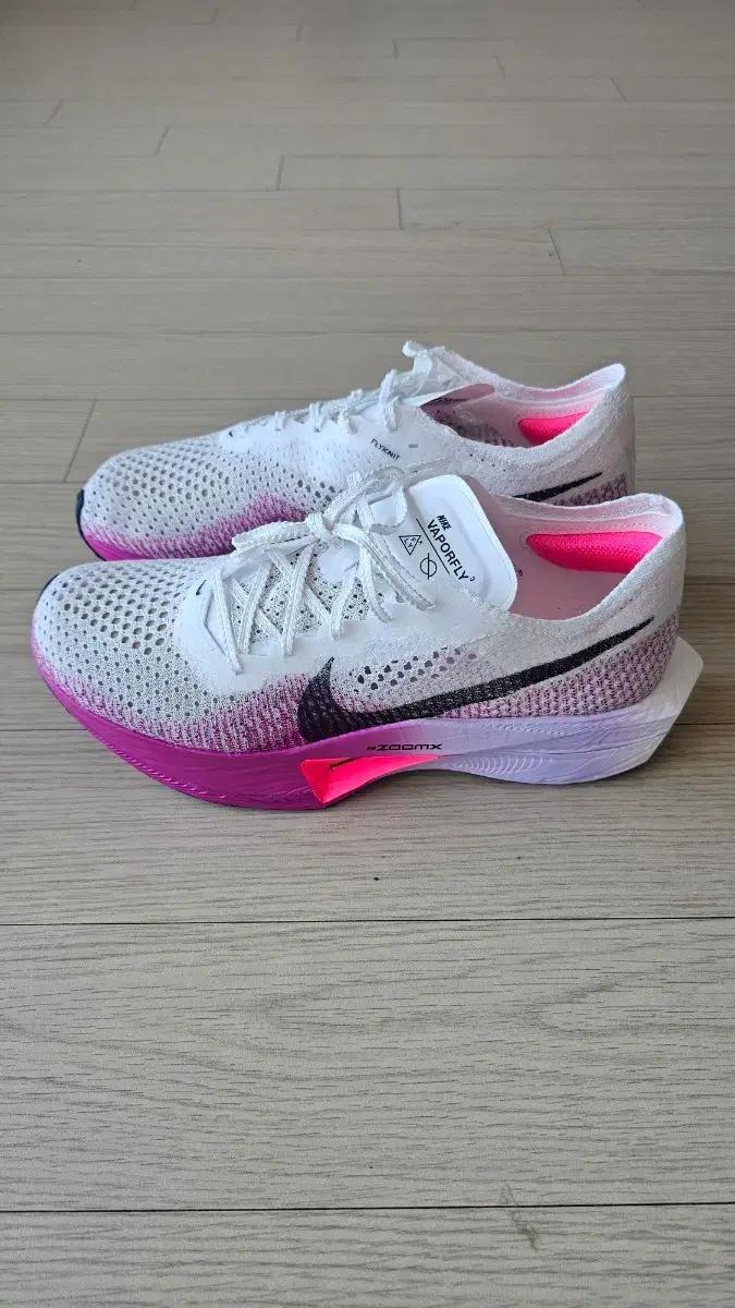 러닝화-나이키 베이퍼플라이3 (260미리)