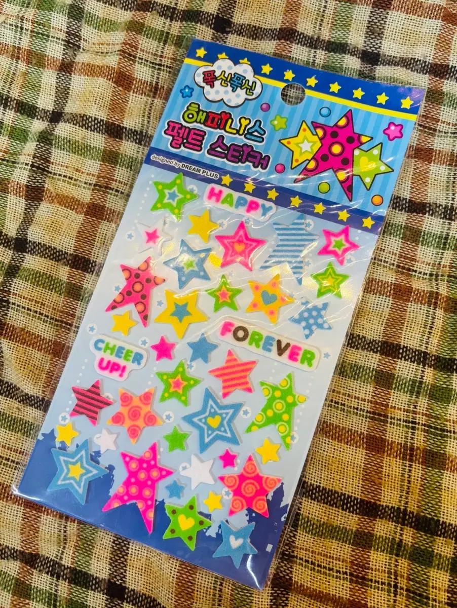 고전스티커 펠트 별 스티커