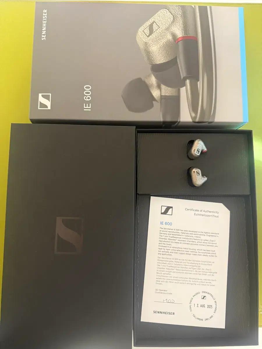 젠하이저 ie600 개봉만한제품