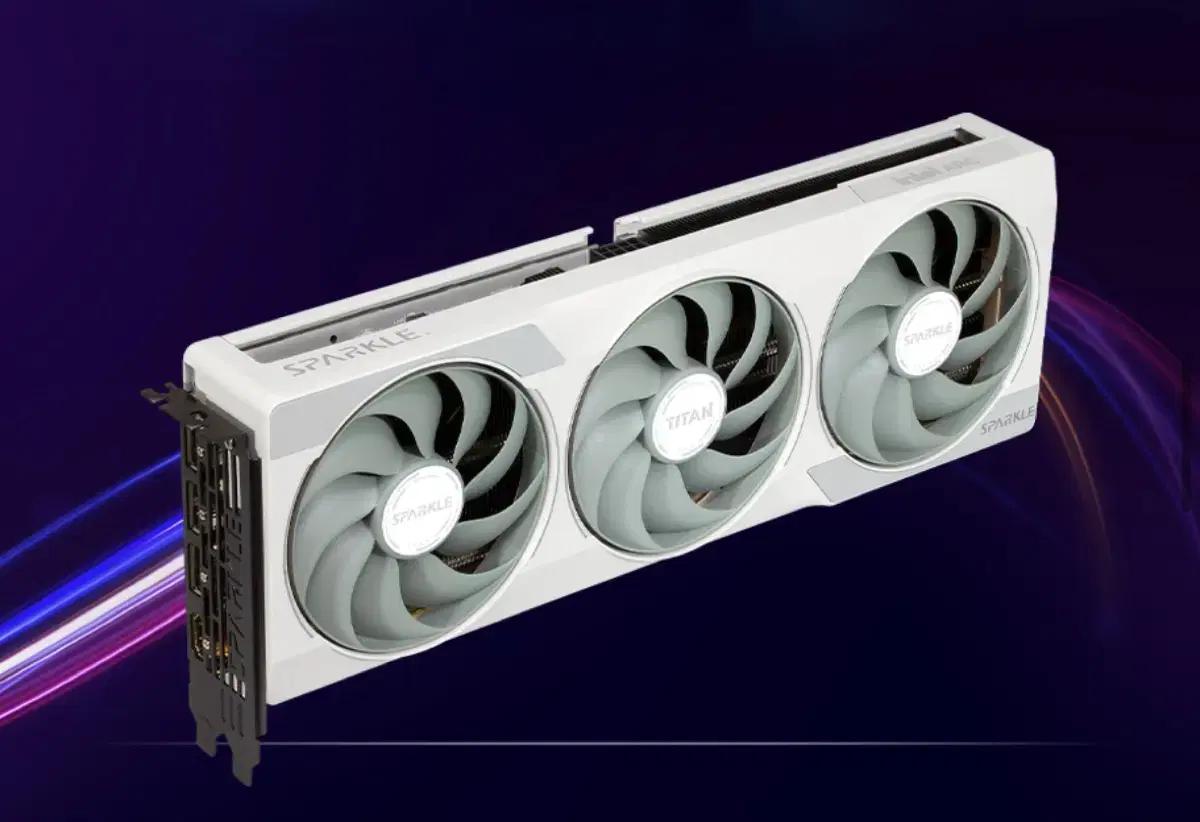 Arc B580 화이트 타이탄