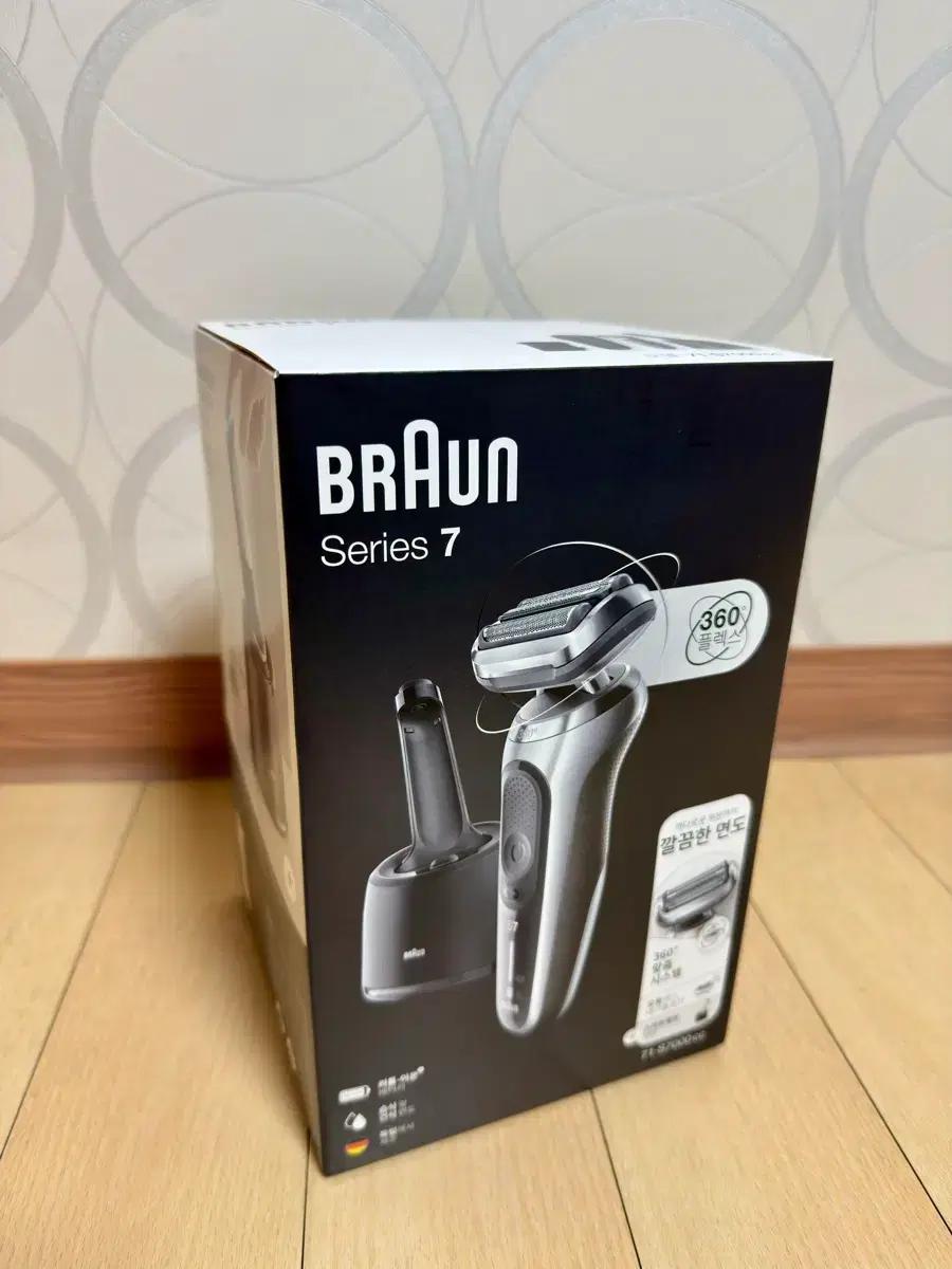 BRAUN 브라운 시리즈 7 면도기 71-S7000cc, 실버 미개봉