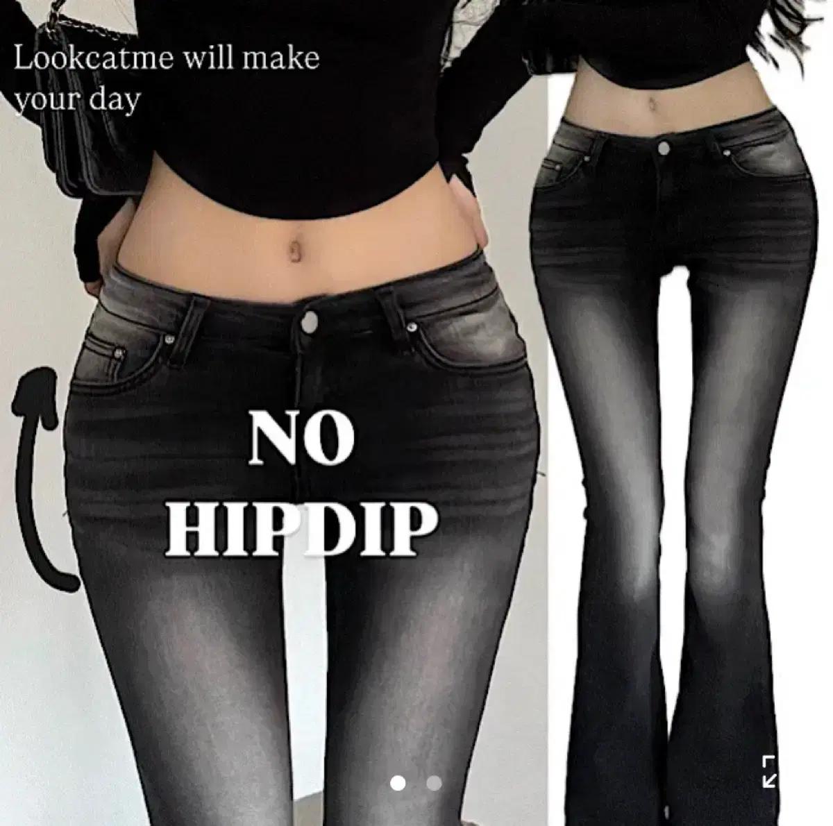 룩캣미 딥업 골반 패드 반하이 로우라이즈 부츠컷 데님 m