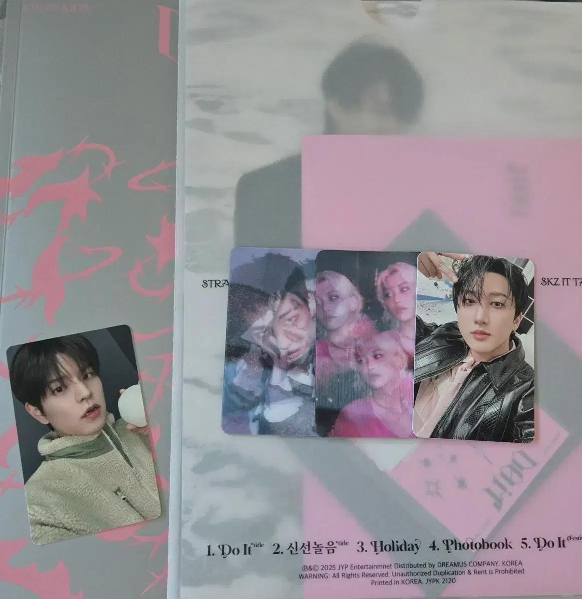 스트레이키즈 IT 버전 단순 개봉앨범 포카 양도 창빈 현진 필릭스  양도