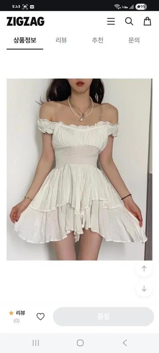 교신 클라우드이모션 오픈숄더 도트 원피스 (하객룩 파티룩 휴양지