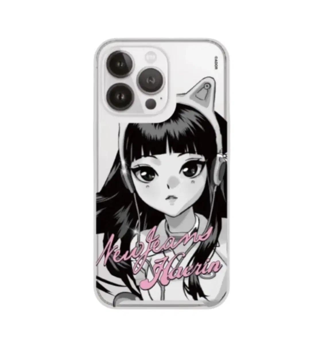 [구매] 뉴진스 겟업 아이폰 케이스 포토카드 포카 해린 구합니다 구해요