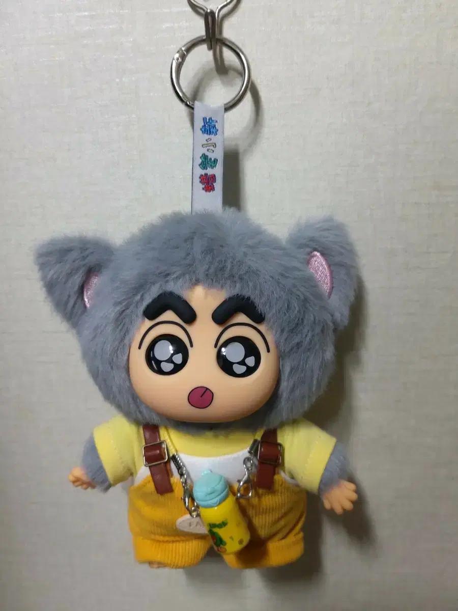 코알라 짱구