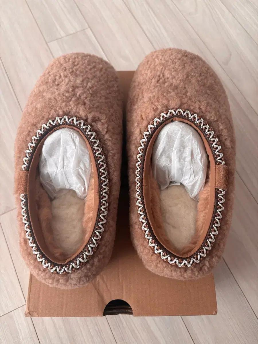 어그 키즈 타스만 맥시 컬리