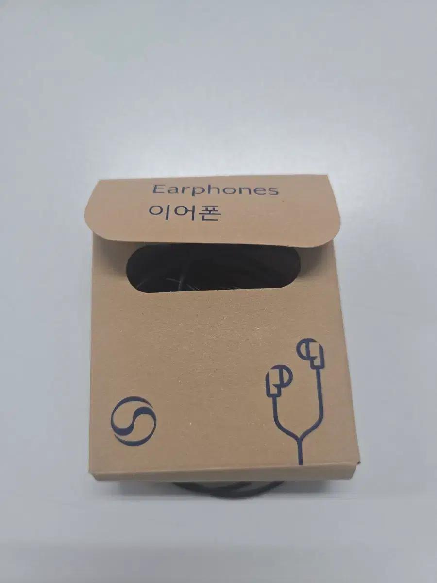 대한항공 이어폰