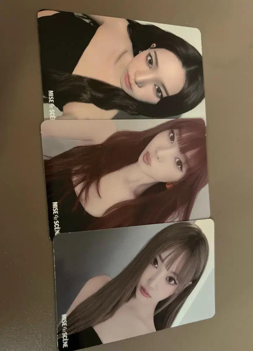 미쟝센 에스파 포카 카리나 닝닝 지젤