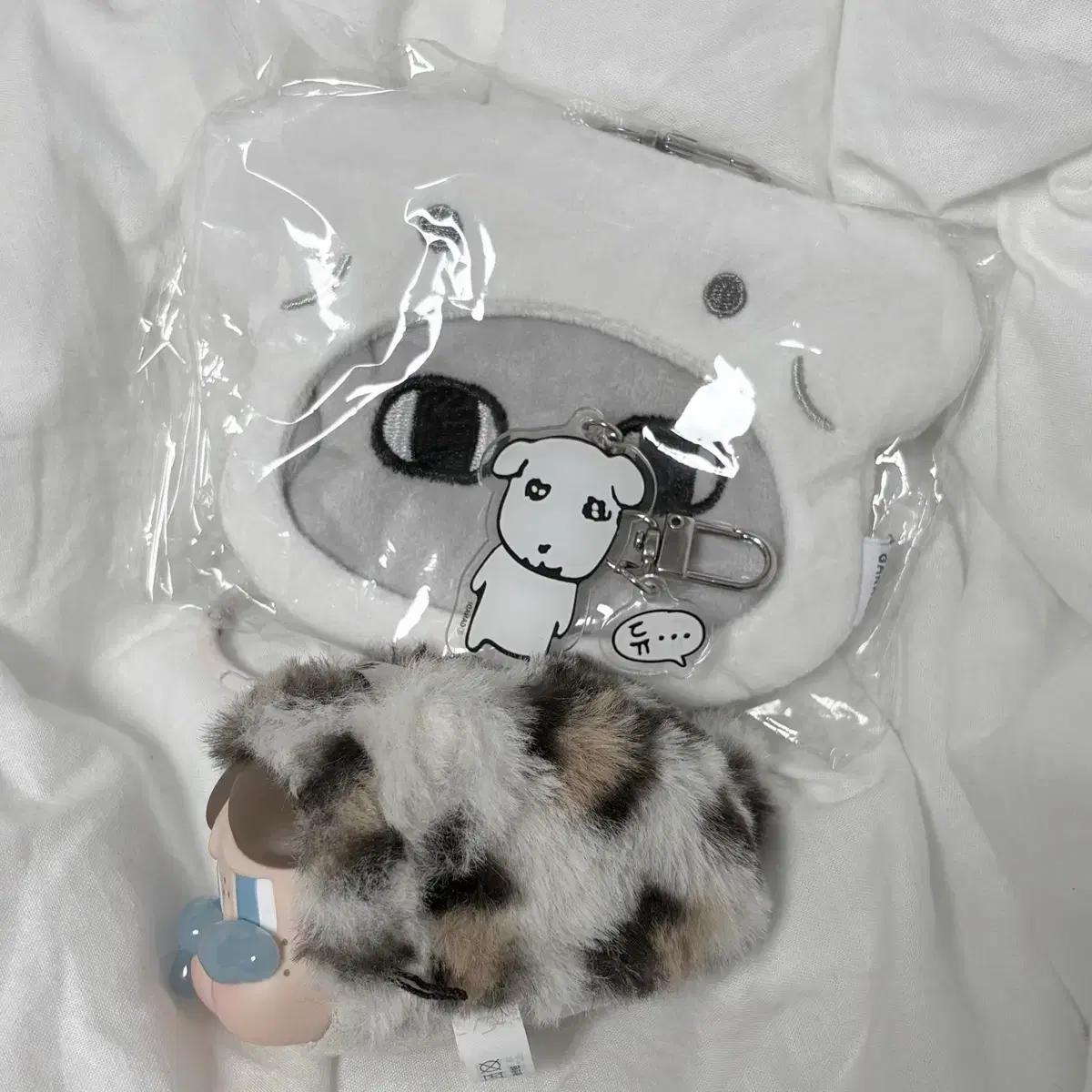 가나디, 크라잉베이비 키링 일괄 판매