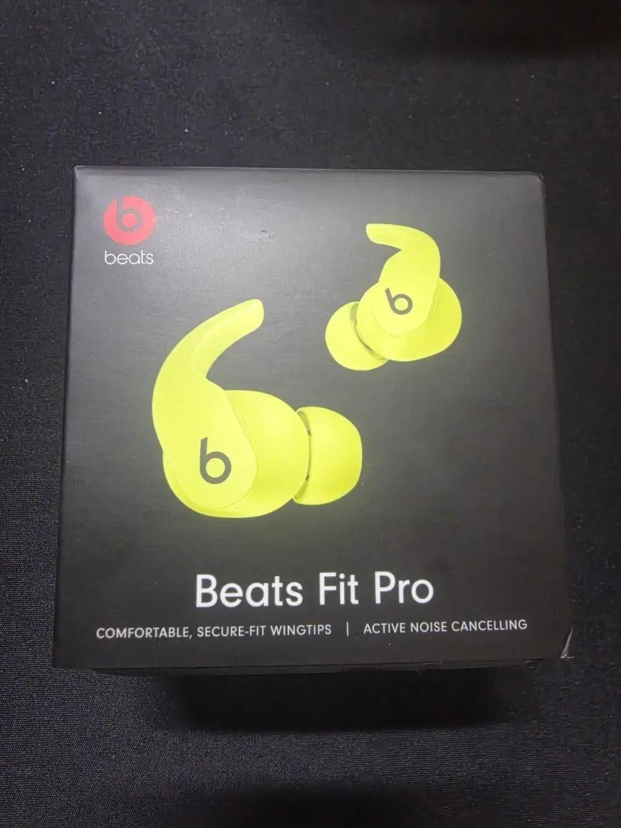 애플 Beats Fit Pro 비츠핏프로