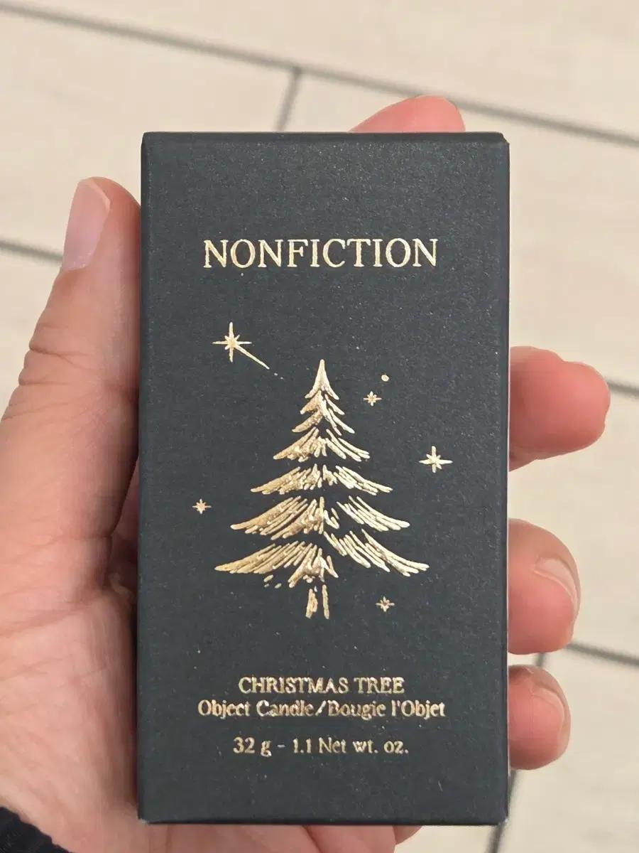 논픽션 크리스마스 트리 캔들