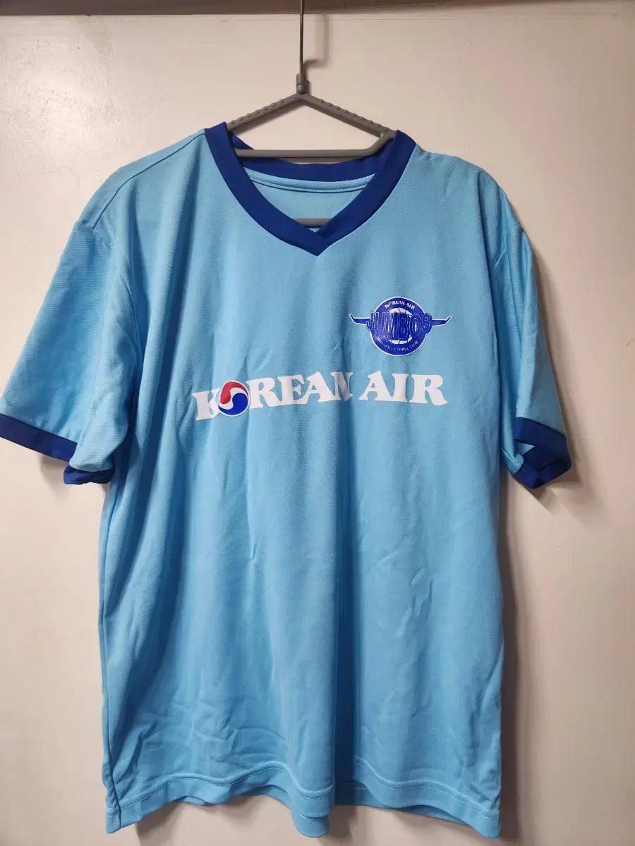 대한항공 점보스 응원복 판매합니다.