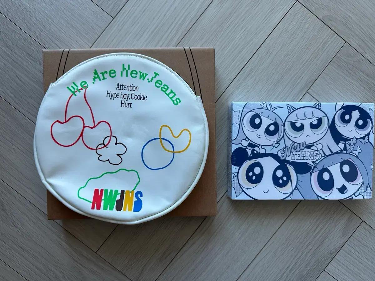 뉴진스 앨범 일괄 판매