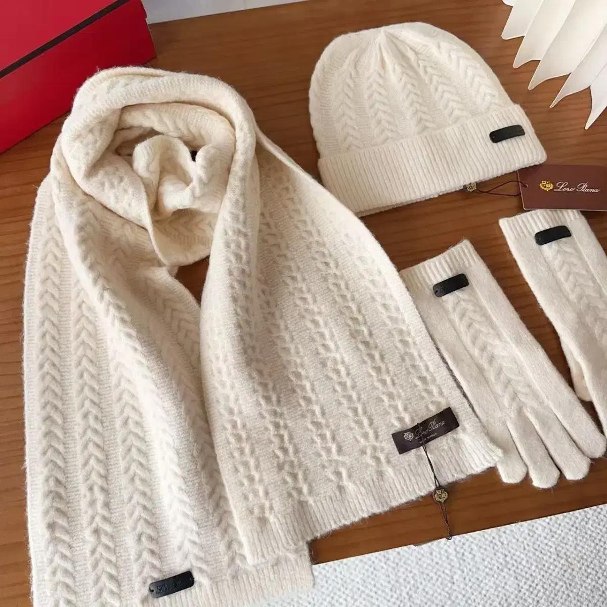 LP 3종 세트 가을/겨울 트위스트 울 니트 스웨터