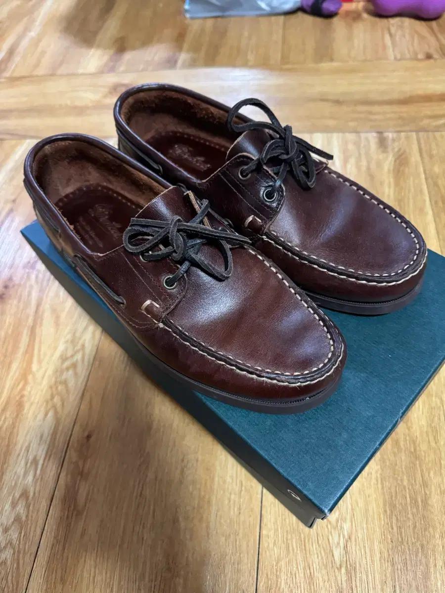 파라부트 바스 아메리카 7.5