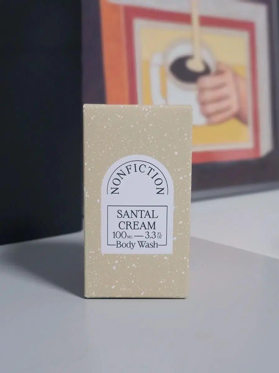 무배/새제품) 논픽션 상탈크림바디워시 100ml