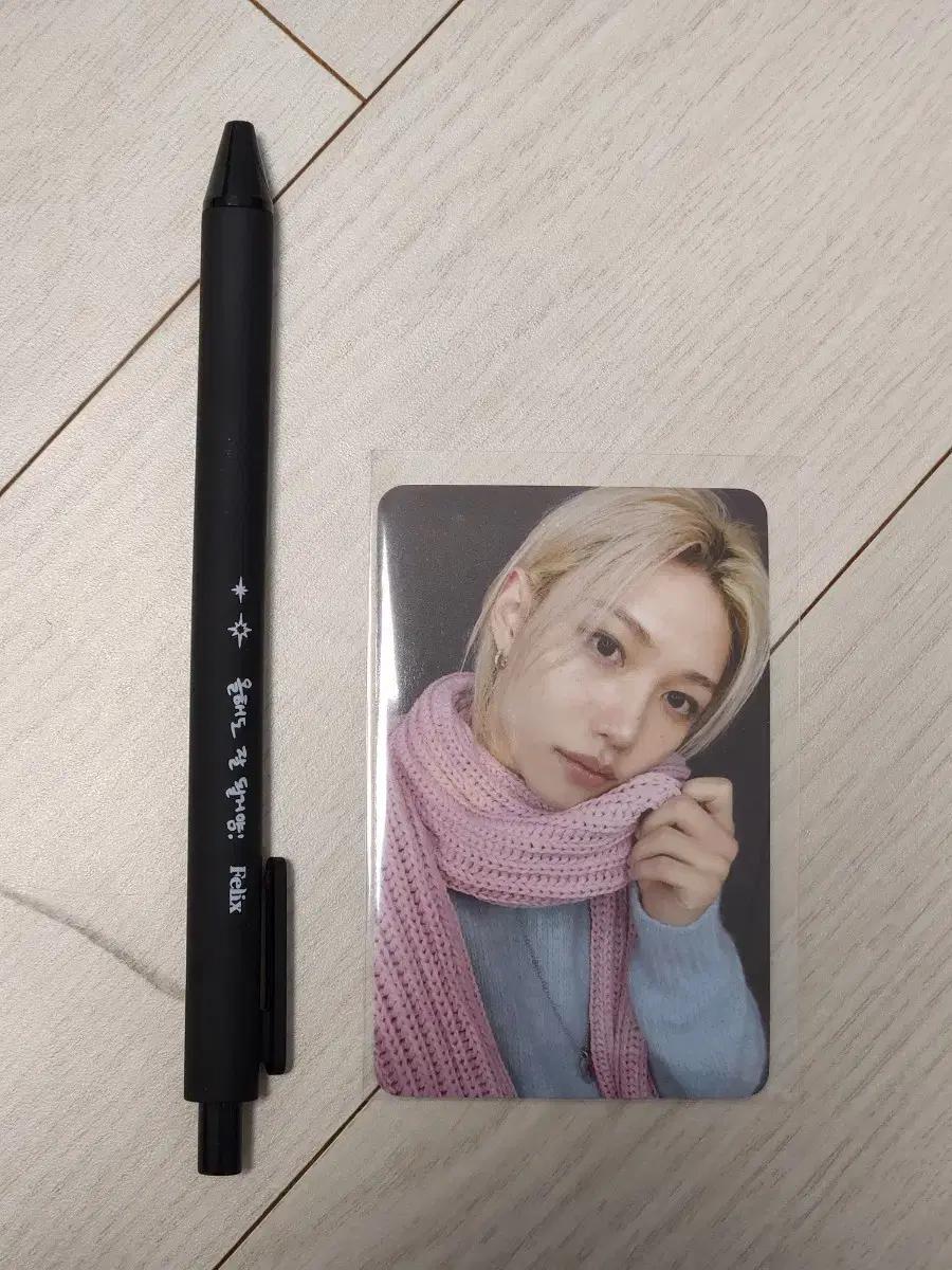 스키즈 두잇 팝업 3만원특전 필릭스 포카 용복 볼펜