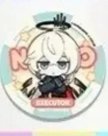 [구매/대리구매] 명일방주 AGF 굿즈 이그제큐터